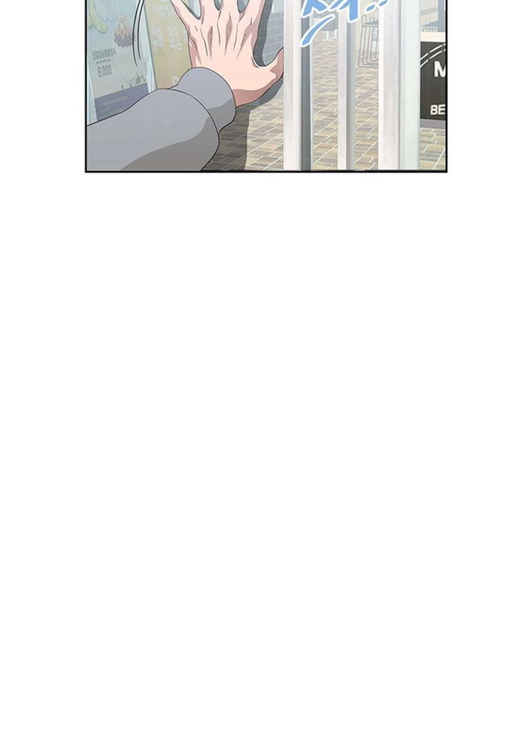 Fast Food - Chapter 5 49