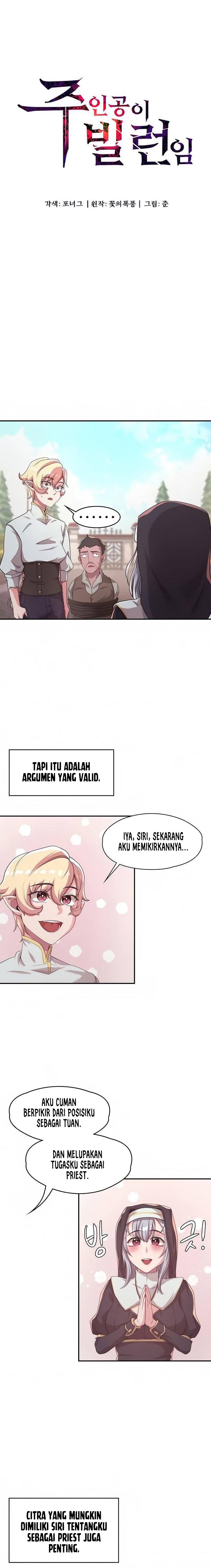 The Main Character is the Villain - Chapter 5 2