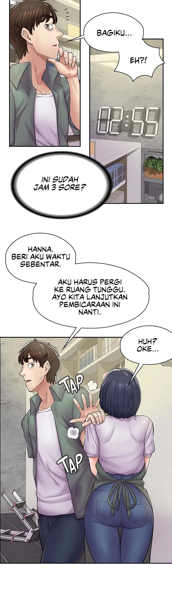 Cafe anime - Chapter 5 25