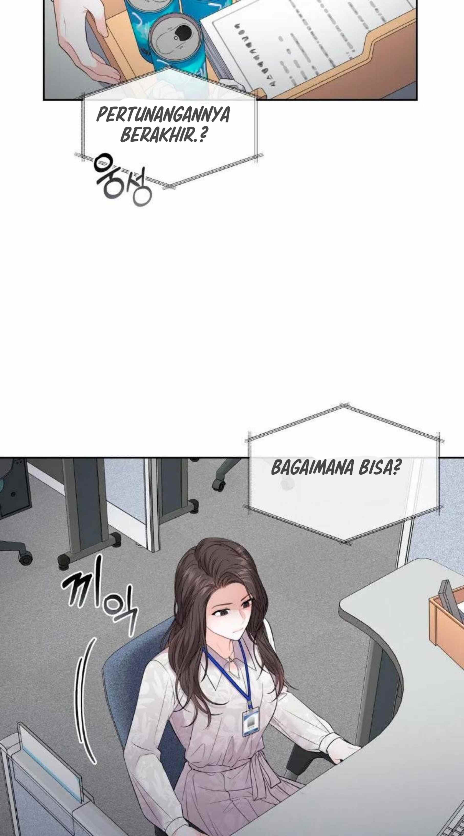 The Change of Season - Chapter 5 9