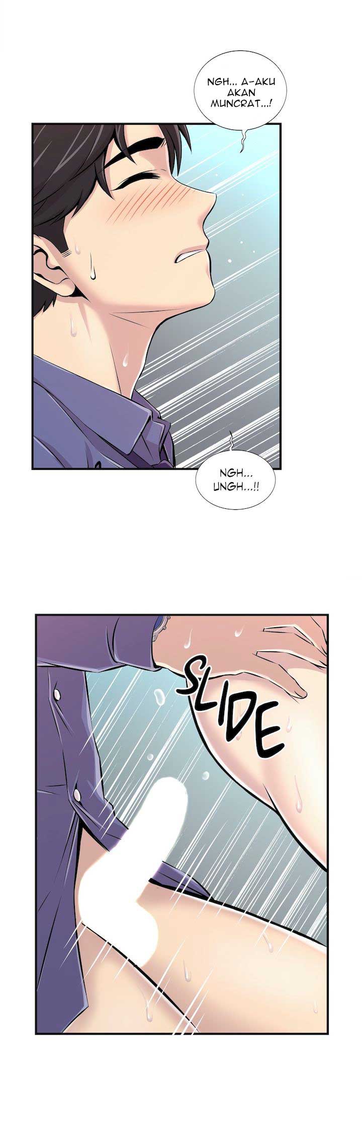 Cram School Scandal - Chapter 5 25