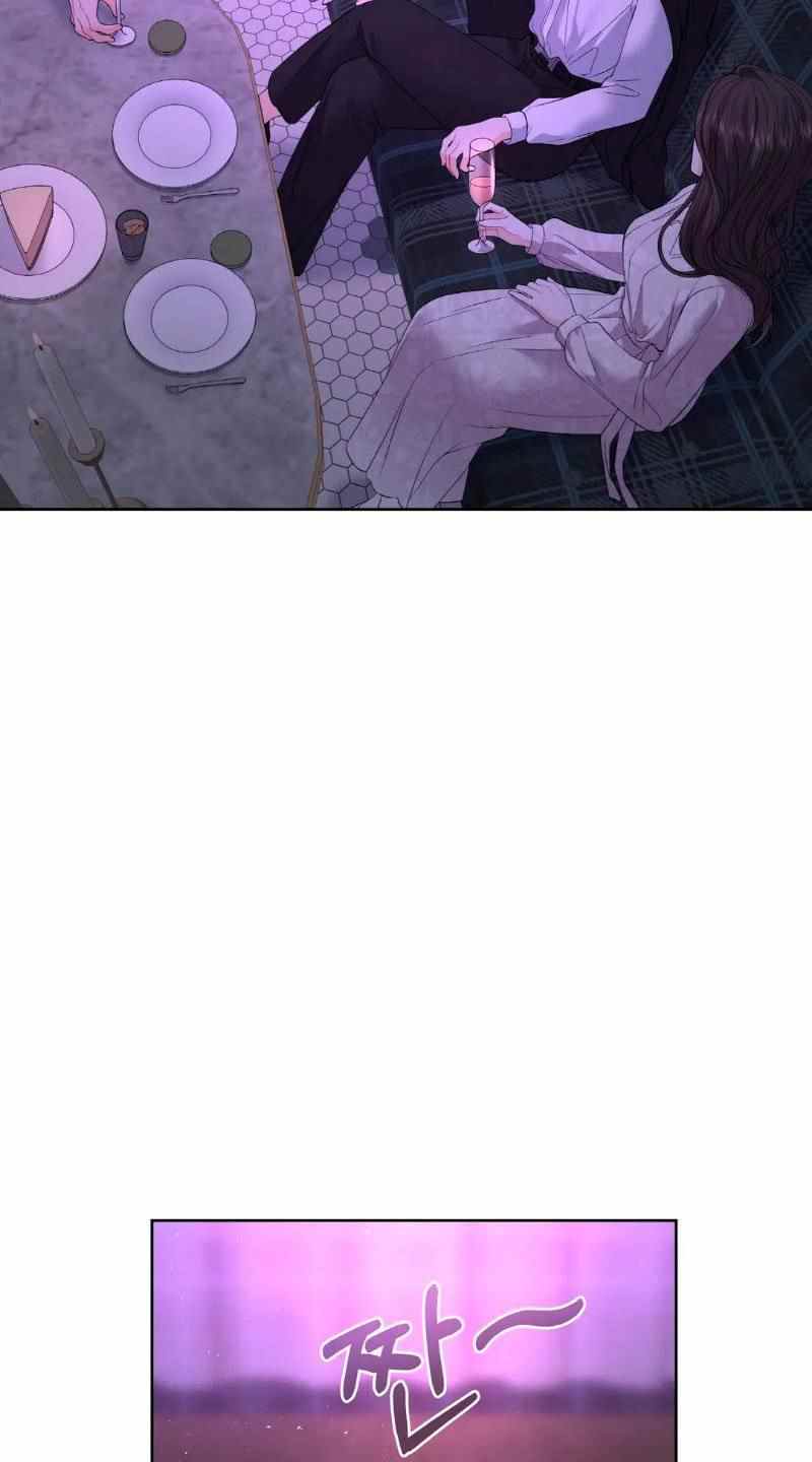 The Change of Season - Chapter 5 38