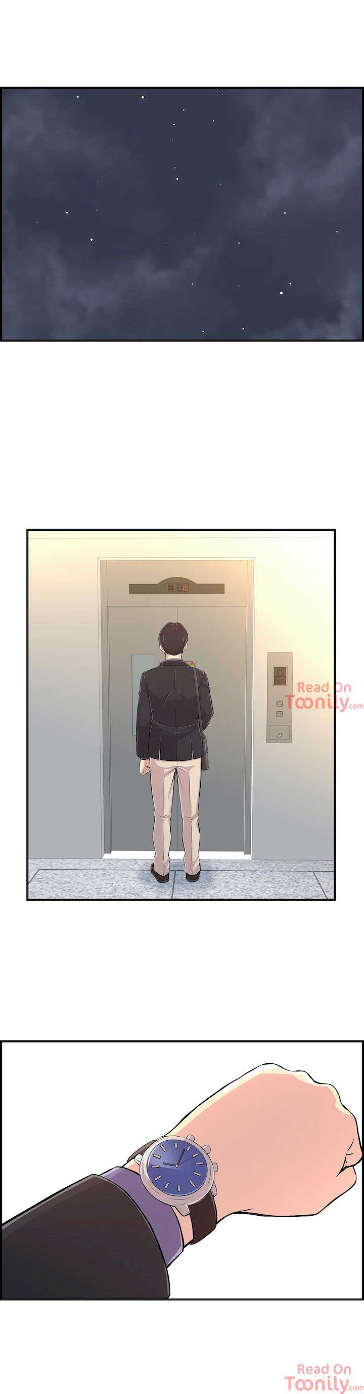 Cram School Scandal - Chapter 5 38
