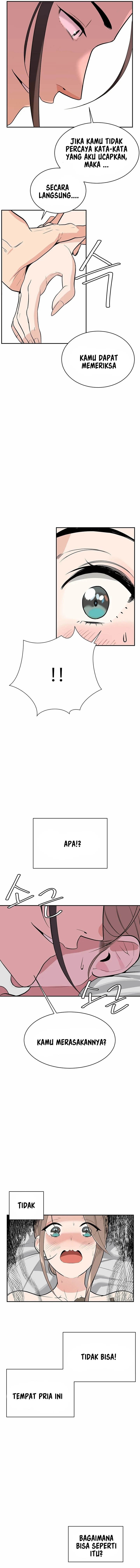 Secret Matter Of The Third Generation - Chapter 5 16