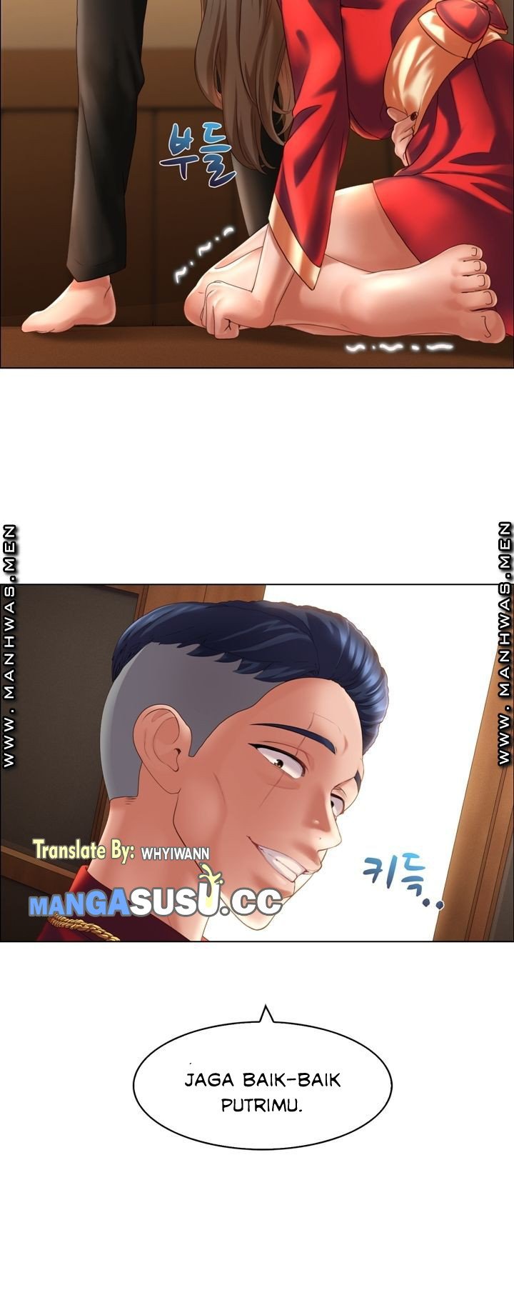 Lewd Wedding - Chapter 5 43