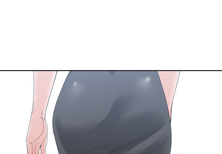 Salamander - Chapter 5 4