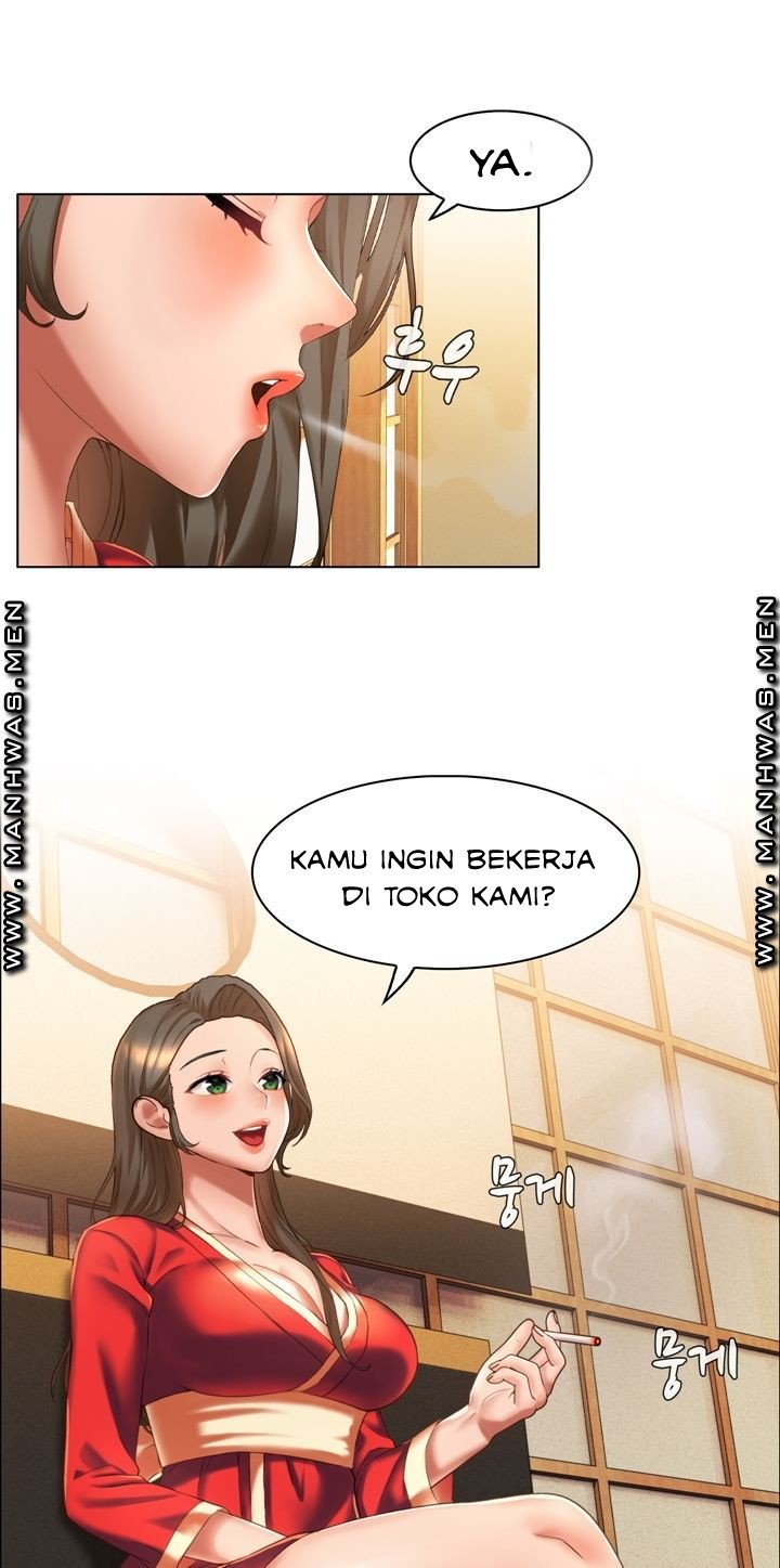 Lewd Wedding - Chapter 5 3