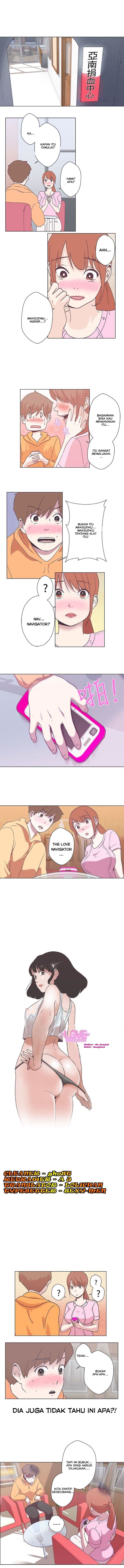 Love Navigation (Koh Son-jak) - Chapter 5 3