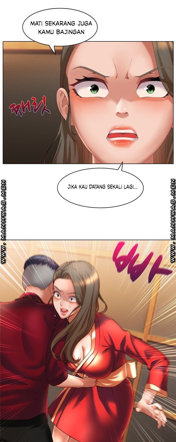 Lewd Wedding - Chapter 5 41