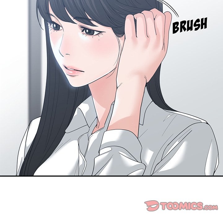 Salamander - Chapter 5 10