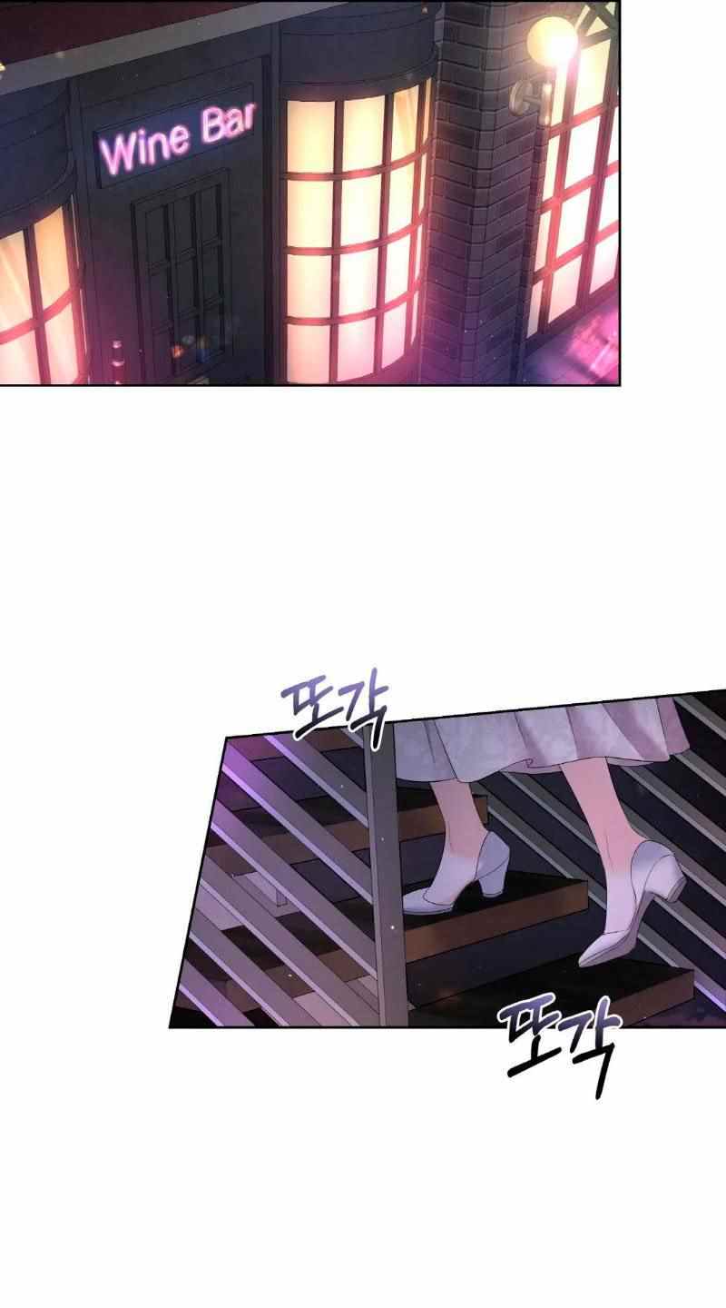 The Change of Season - Chapter 5 20