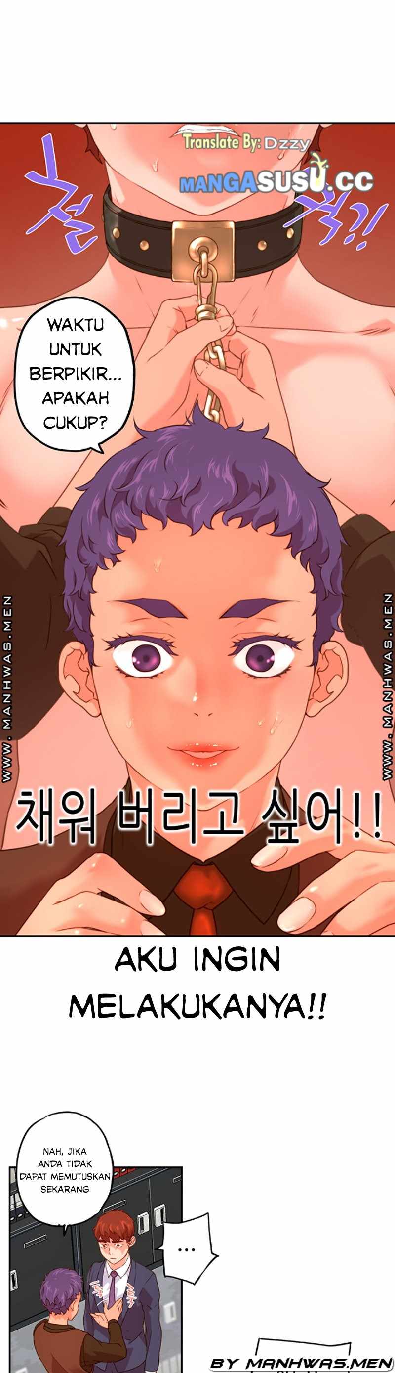 Cum in New Employee - Chapter 6 26