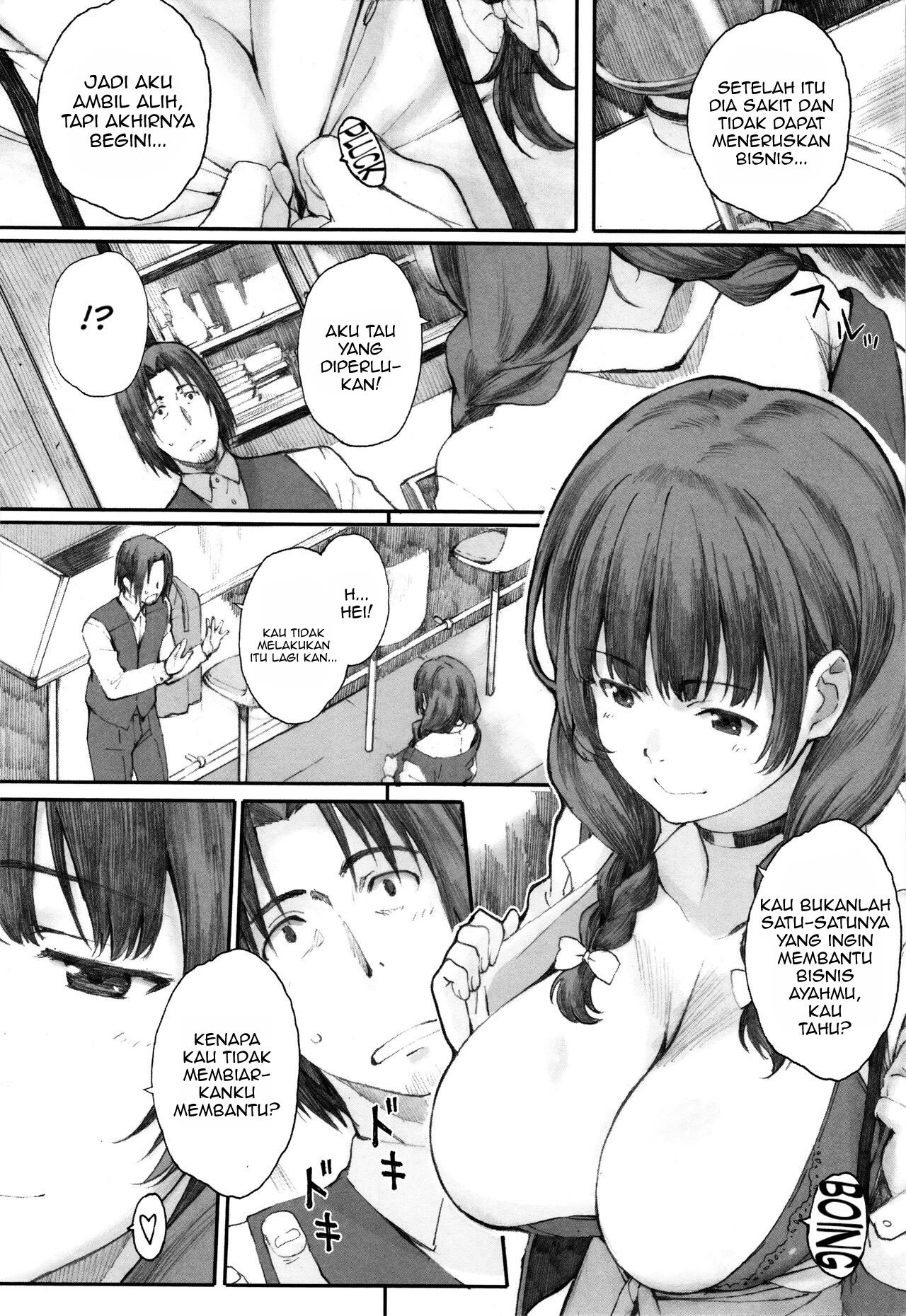 Houkago Initiation - Chapter 6 10