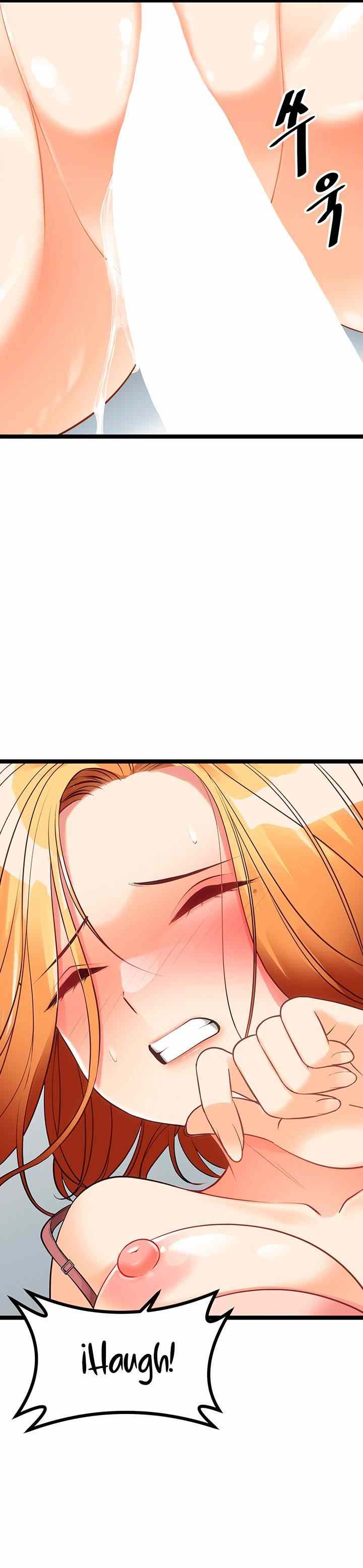 Cucumber Market - Chapter 6 32