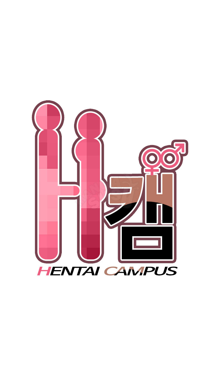 H-Campus - Chapter 6 4