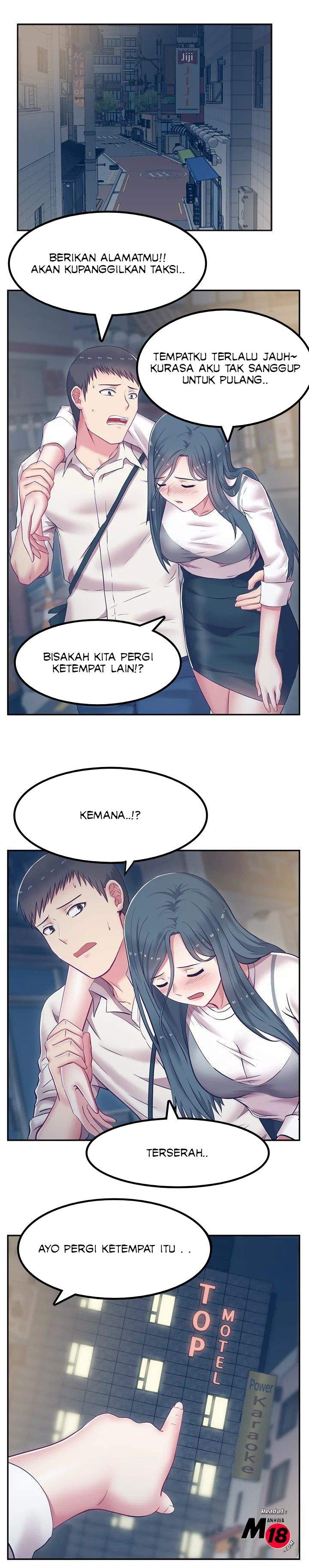 Wife&#8217;s Friend - Chapter 6 2