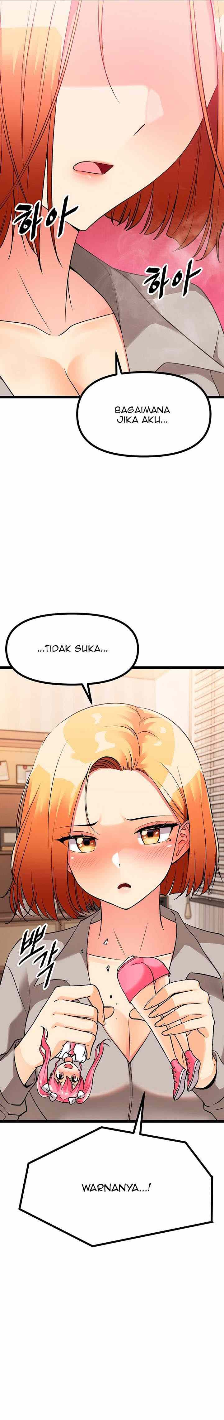 Cucumber Market - Chapter 6 14