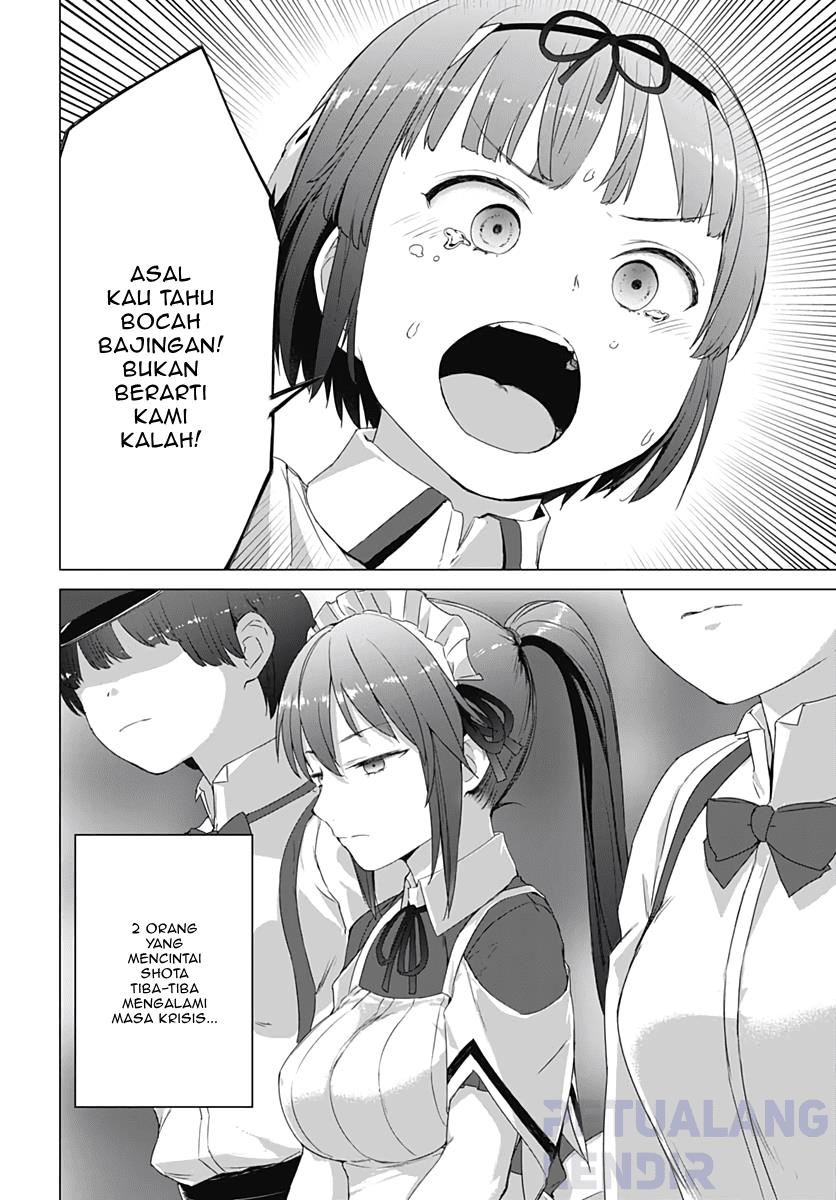 Valhalla Otintin-kan - Chapter 6 22