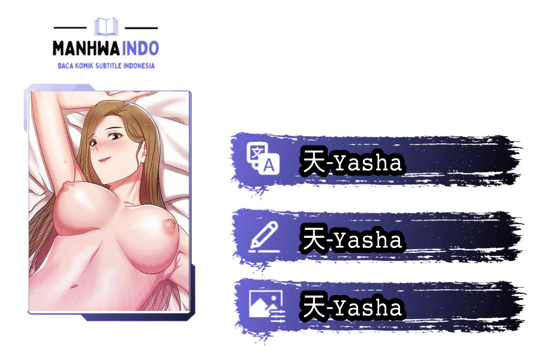 Wife&#8217;s Friend - Chapter 6 1