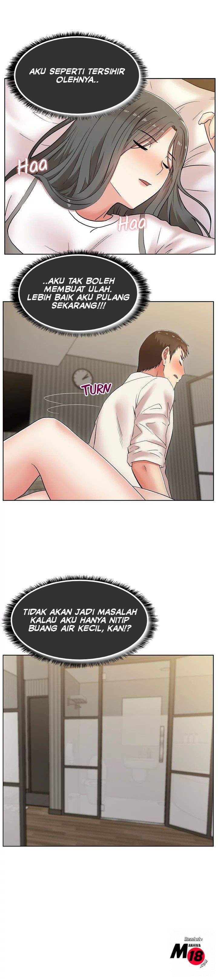 Wife&#8217;s Friend - Chapter 6 6