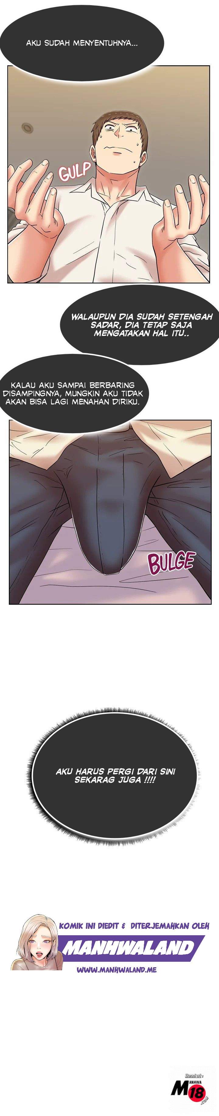 Wife&#8217;s Friend - Chapter 6 19