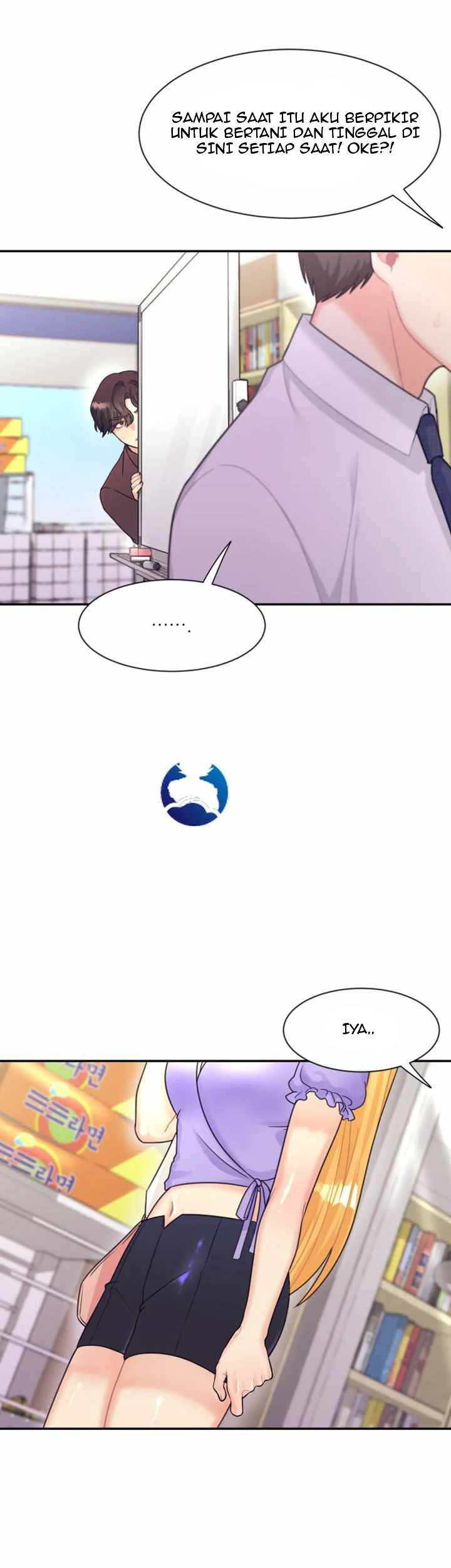 Public Bathhouse - Chapter 6 28