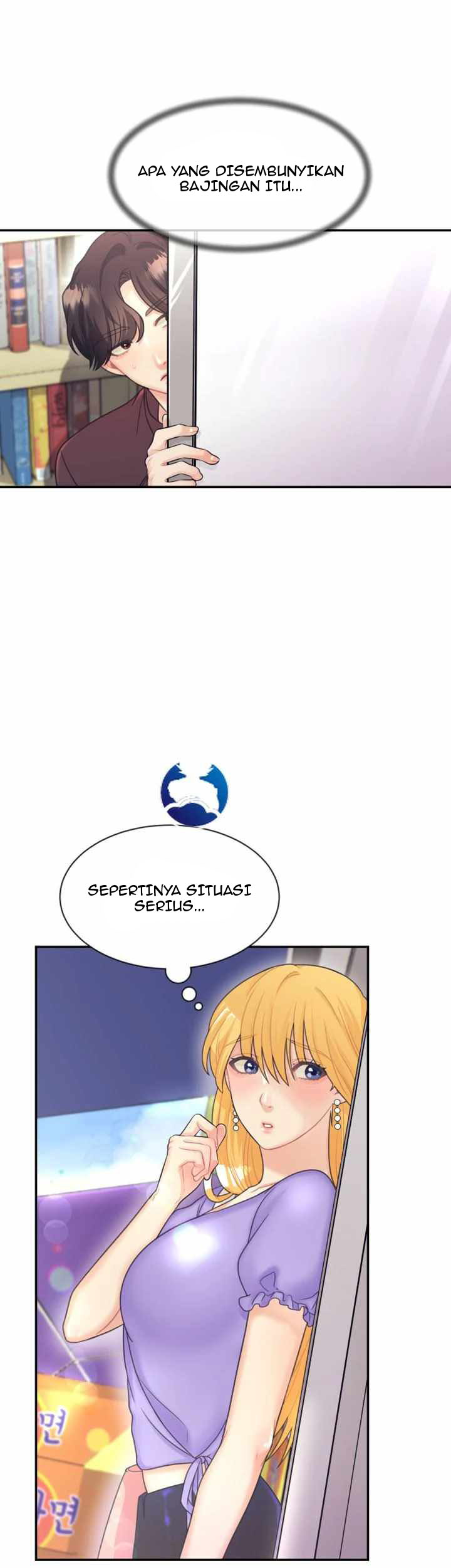 Public Bathhouse - Chapter 6 24