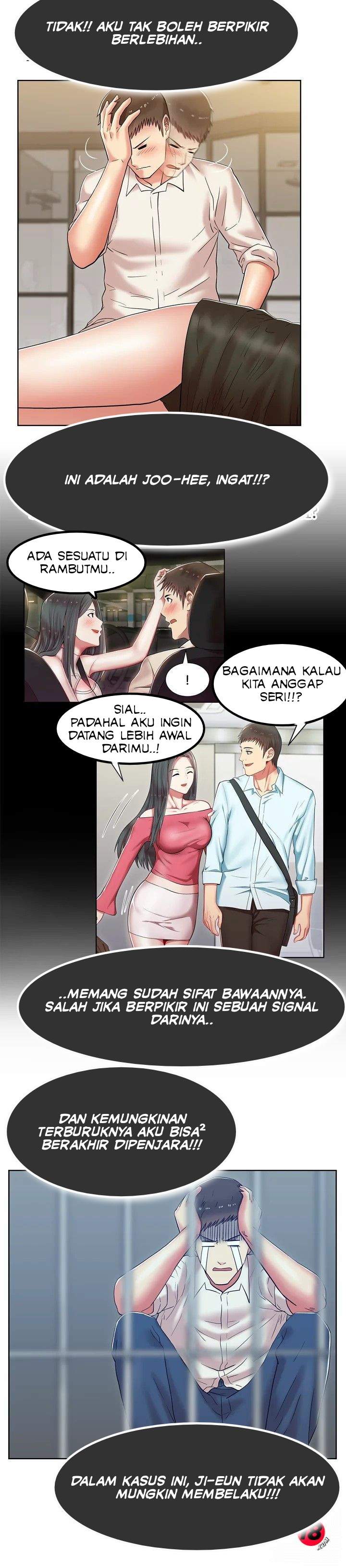 Wife&#8217;s Friend - Chapter 6 18
