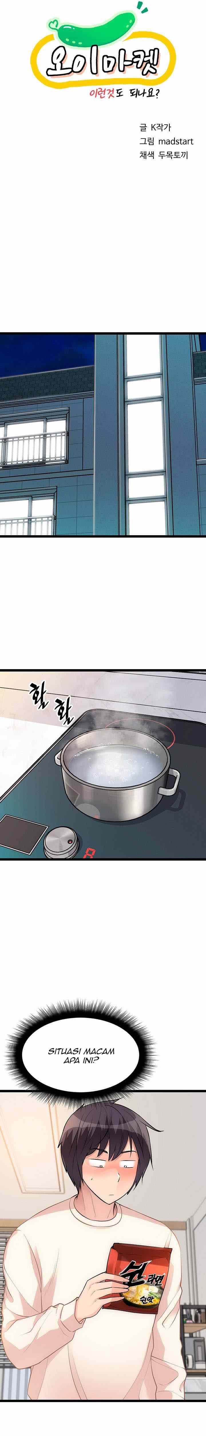 Cucumber Market - Chapter 6 5