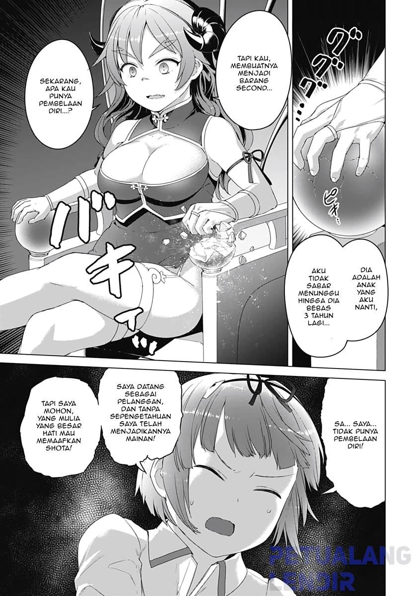 Valhalla Otintin-kan - Chapter 6 19
