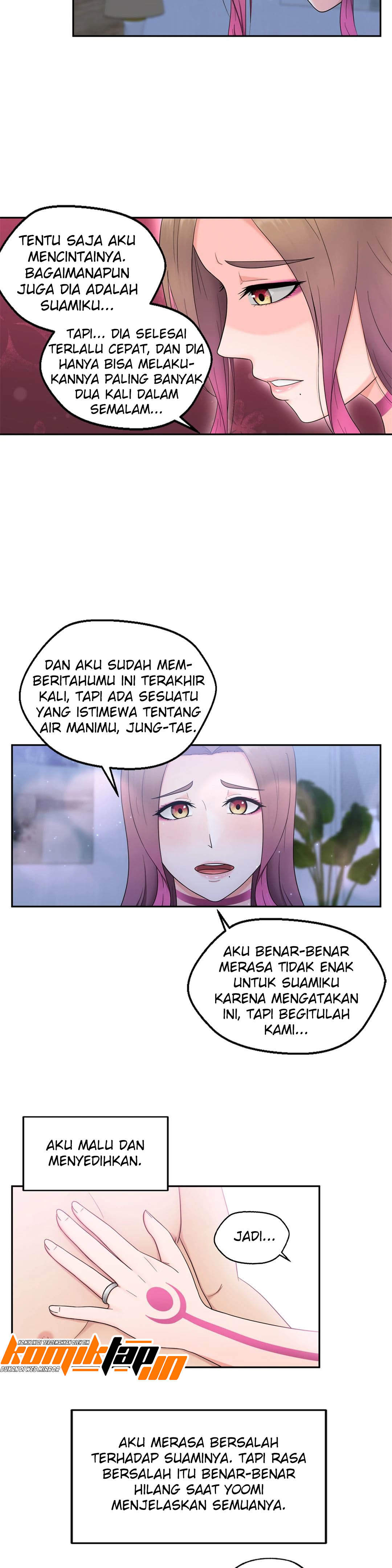 The Sexy Alien Next Door - Chapter 6 19