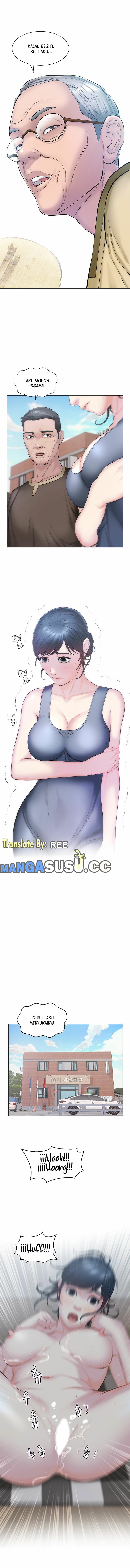 Gamble - Chapter 6 11
