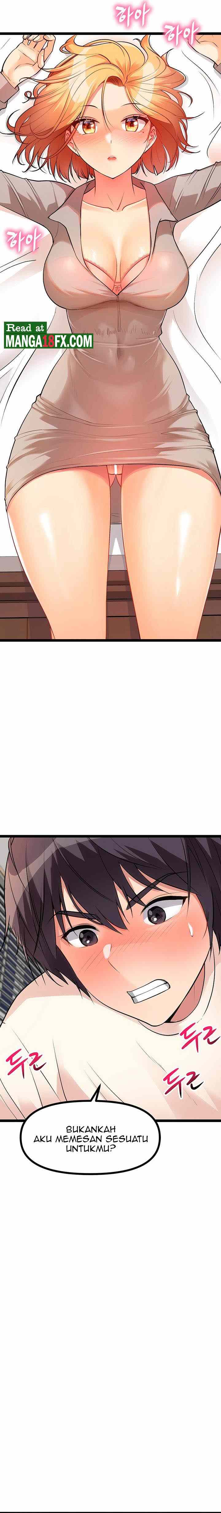 Cucumber Market - Chapter 6 16