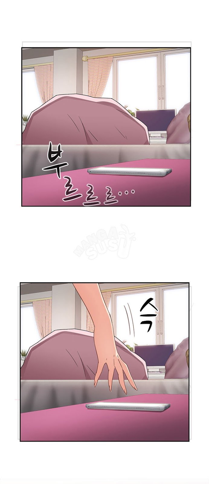 H-Campus - Chapter 6 21