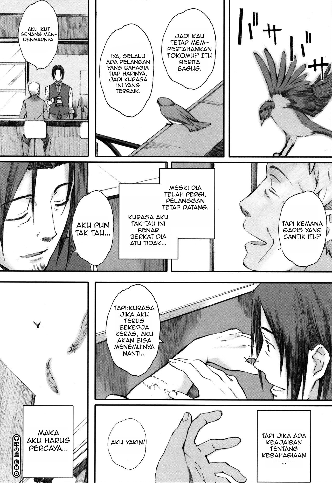 Houkago Initiation - Chapter 6 26