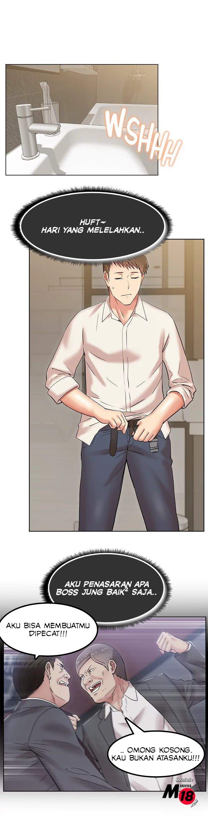 Wife&#8217;s Friend - Chapter 6 7