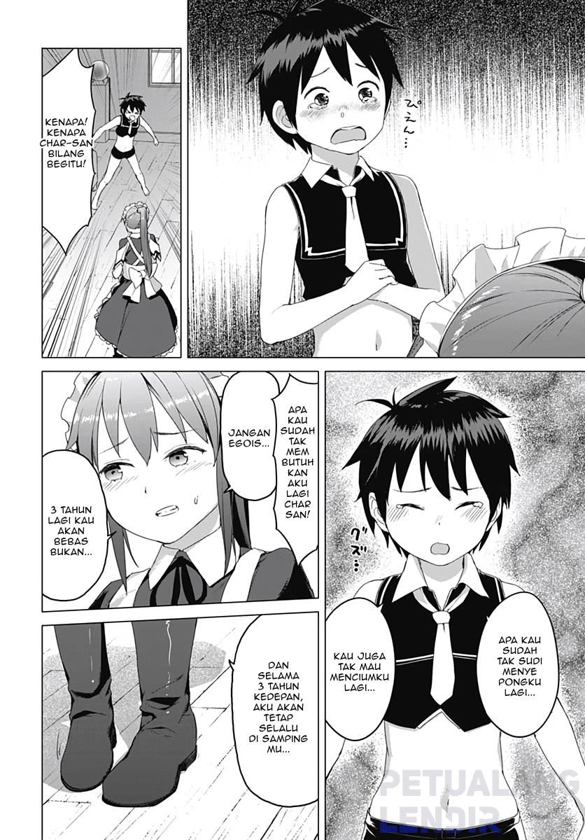 Valhalla Otintin-kan - Chapter 6 6
