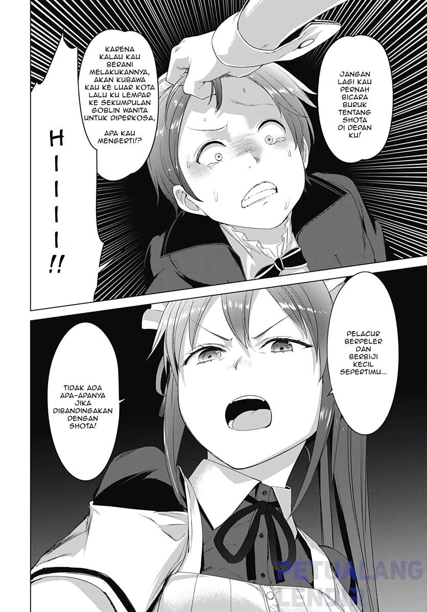 Valhalla Otintin-kan - Chapter 6 14