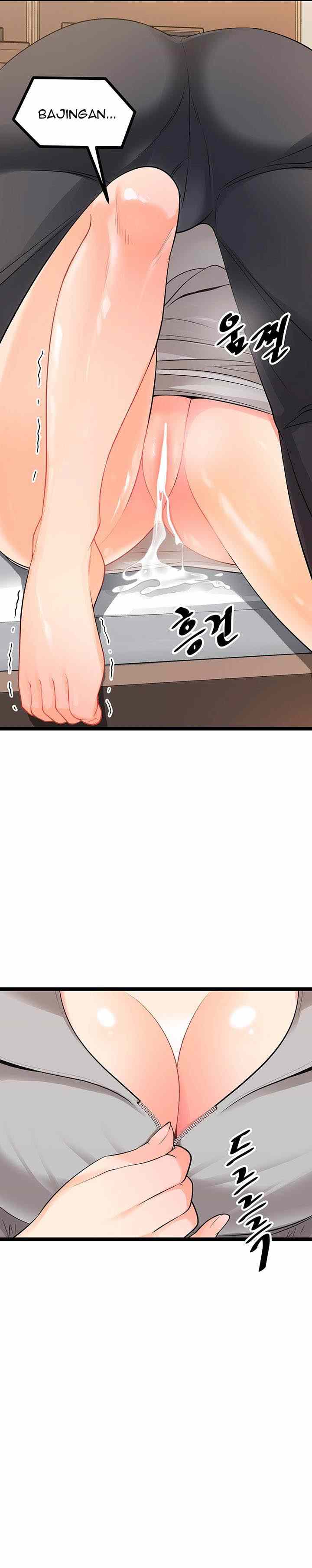 Cucumber Market - Chapter 6 20