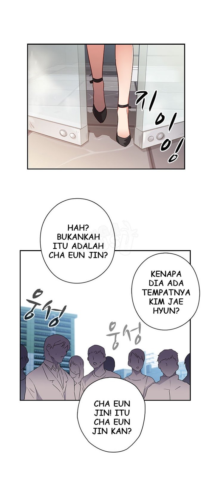 H-Campus - Chapter 6 16