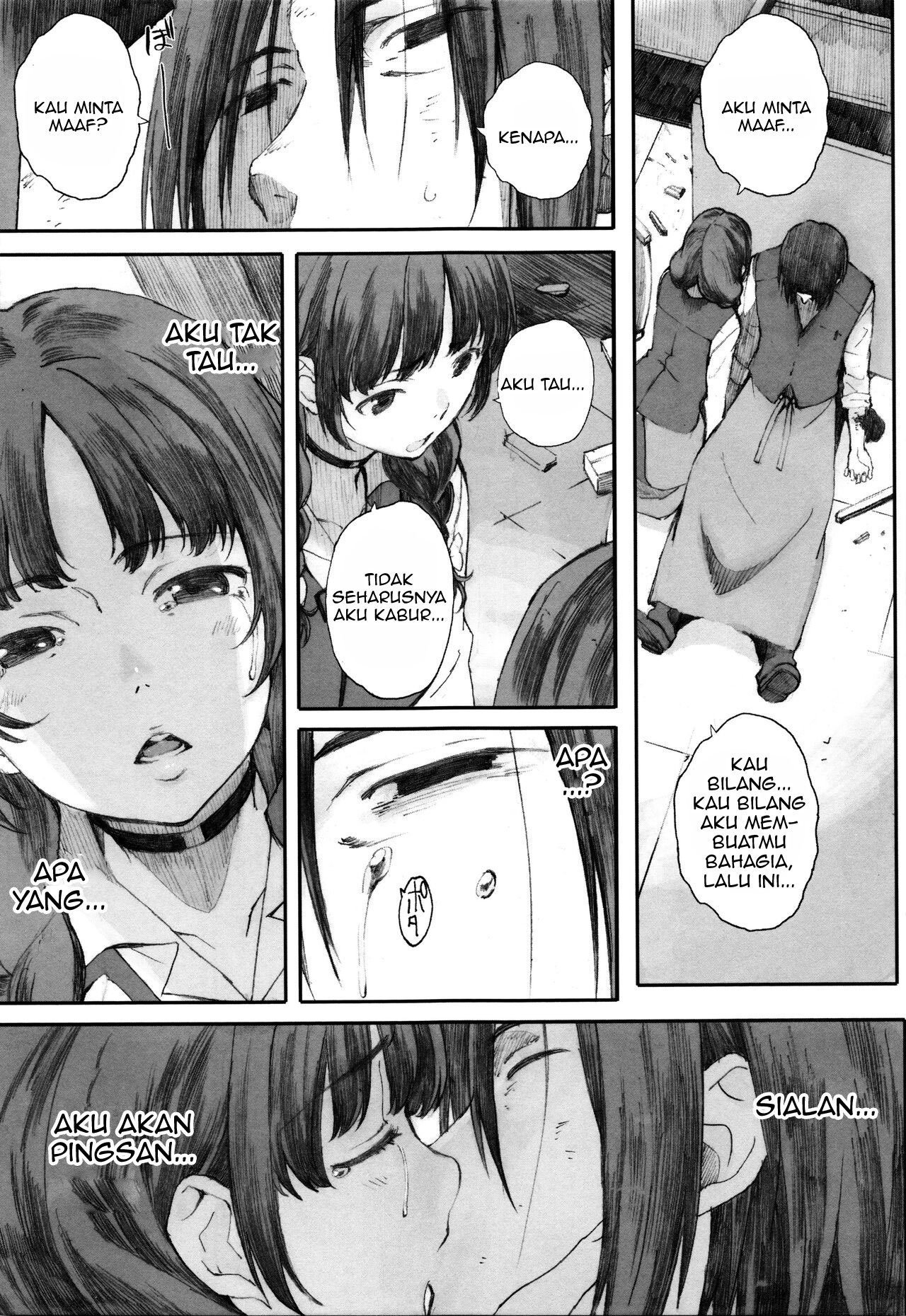 Houkago Initiation - Chapter 6 21