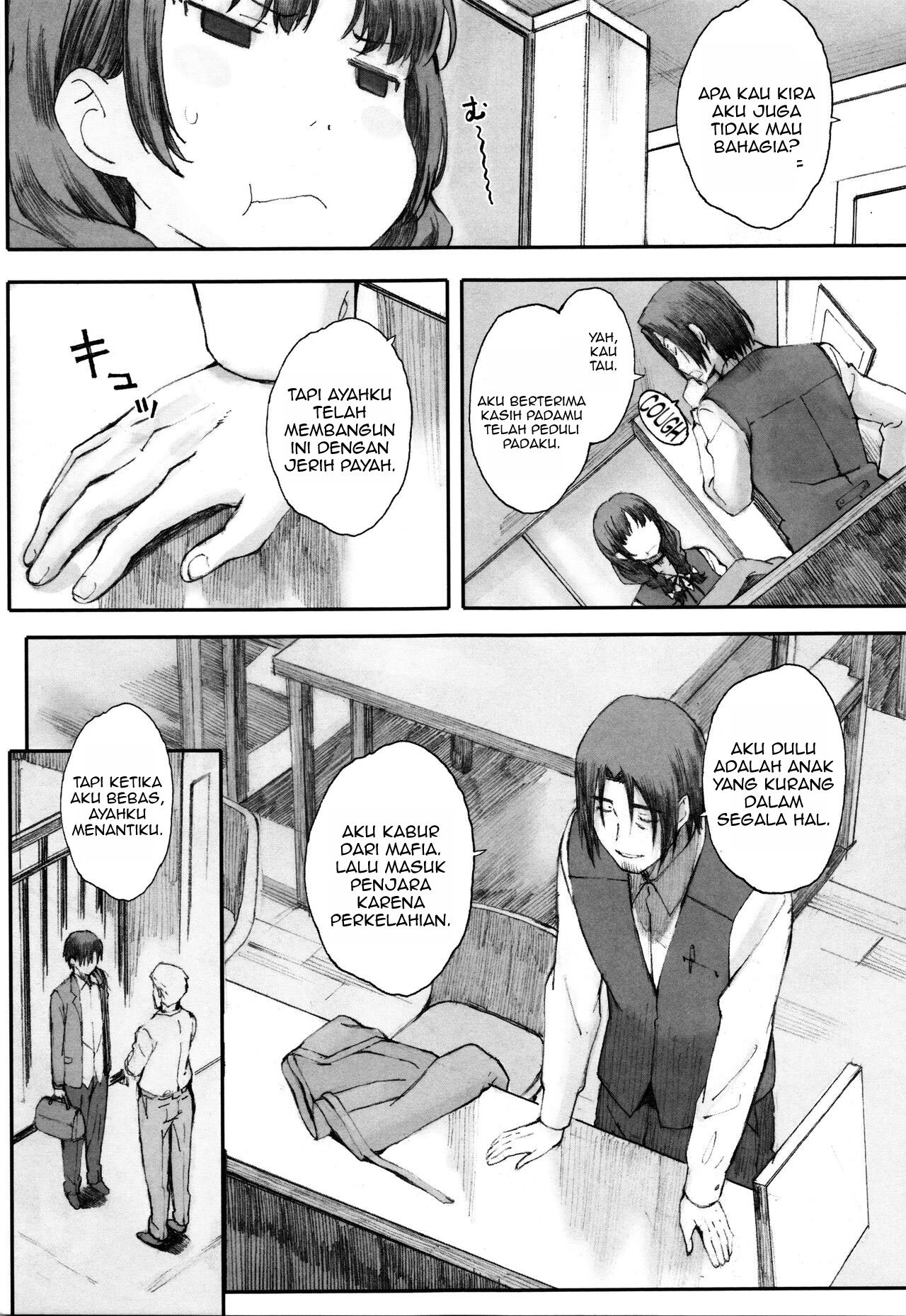 Houkago Initiation - Chapter 6 9