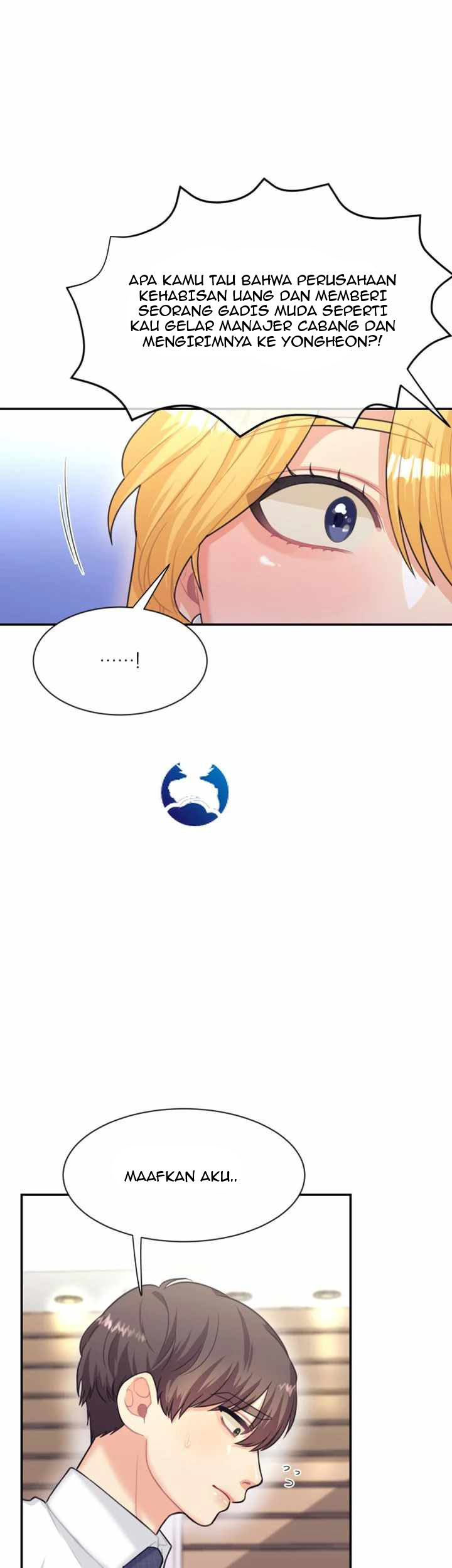Public Bathhouse - Chapter 6 25