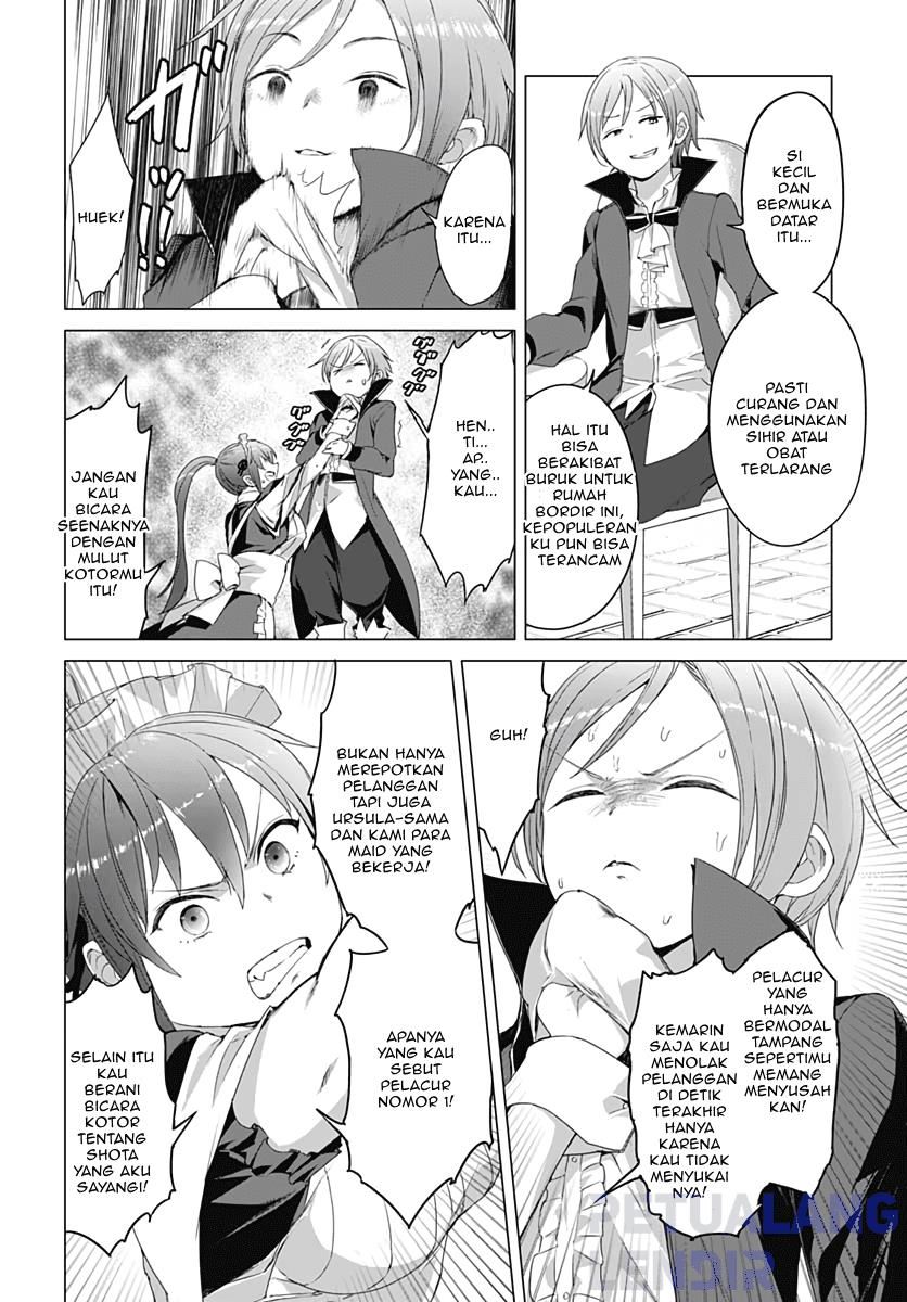 Valhalla Otintin-kan - Chapter 6 12