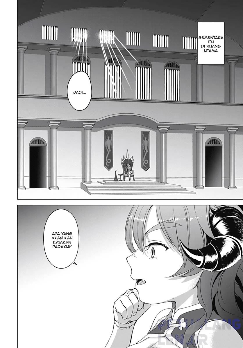Valhalla Otintin-kan - Chapter 6 16
