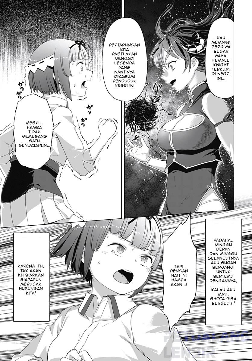 Valhalla Otintin-kan - Chapter 6 21