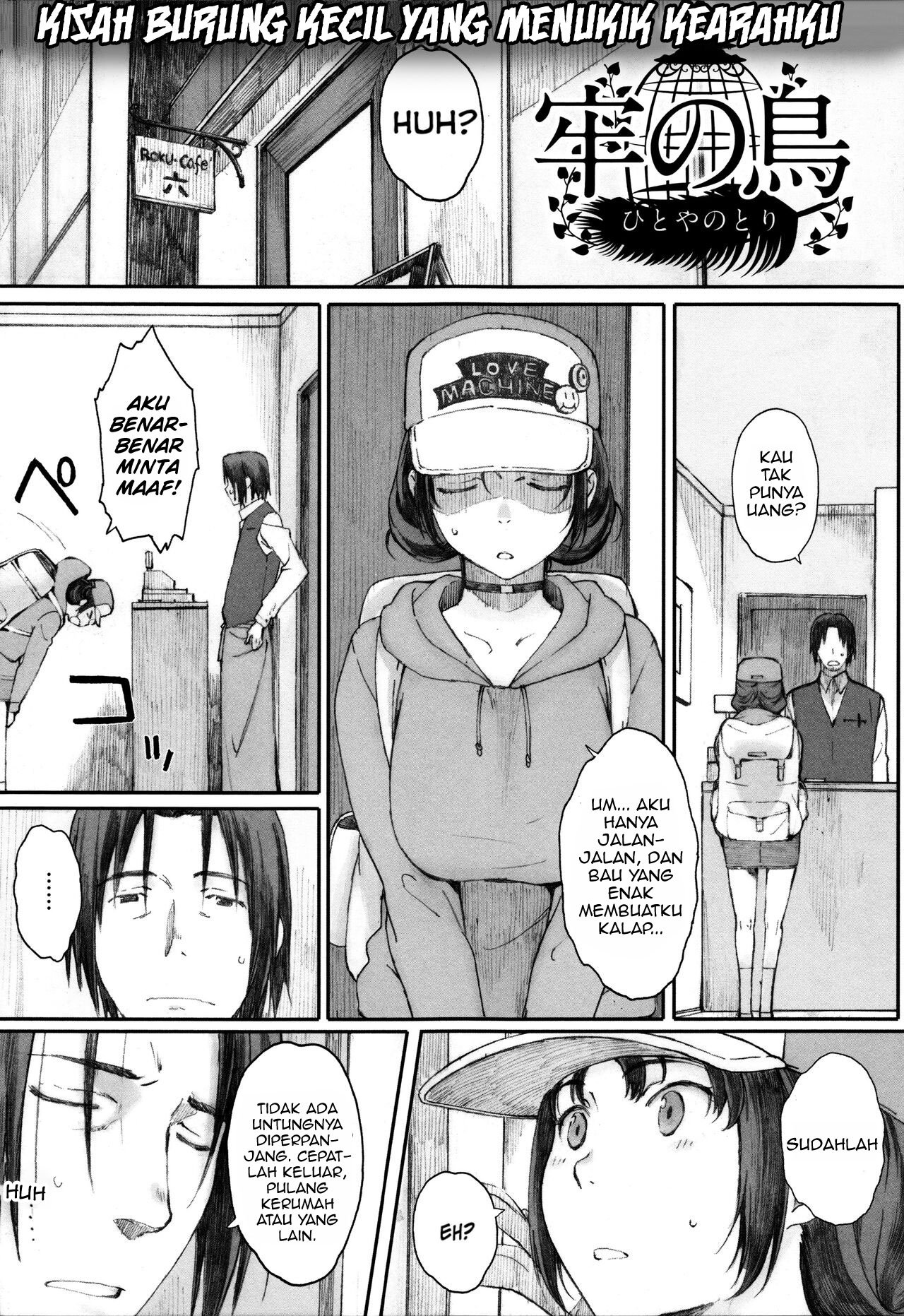 Houkago Initiation - Chapter 6 3