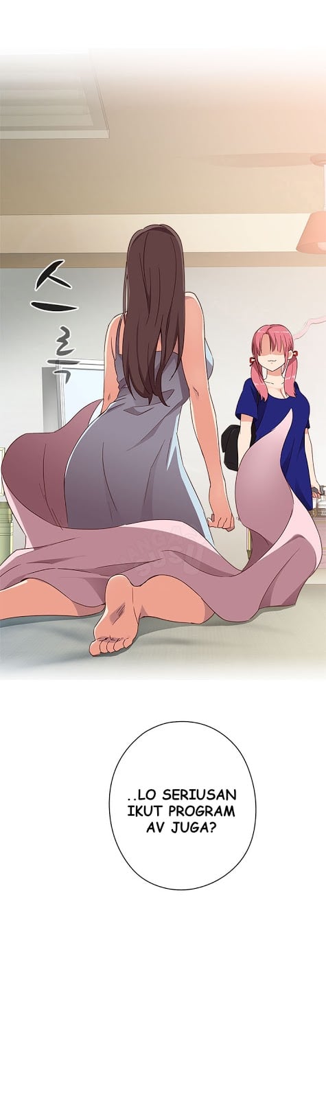 H-Campus - Chapter 6 34