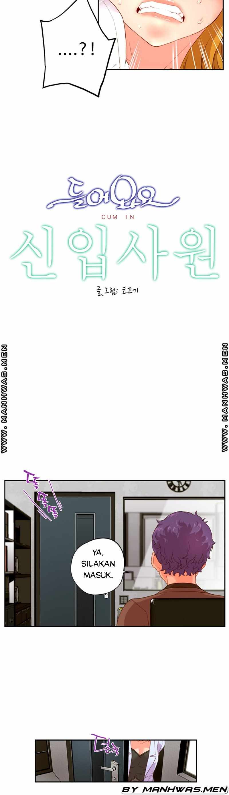Cum in New Employee - Chapter 6 7