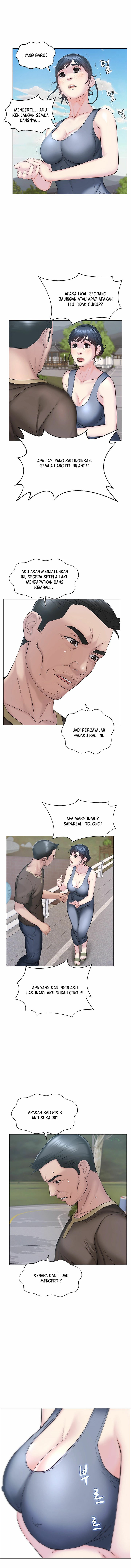 Gamble - Chapter 6 9